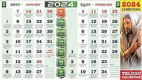 Christian Calendar 2024, Calendar 2024, 2024 Christian Calendar, CDR (Coreldraw) + PDF FILE