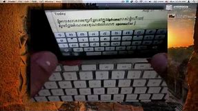 Get Khmer Font & Keyboard on your iPhone/iPod touch/iPad (in ខ្មែរ)