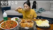 Real Mukbang:) Tender Braised Pork ☆ Korean Style Seasoned Fresh Oysters, rice wine