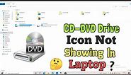 How To Solve CD-DVD Drive Icon Not Showing😱 |- Technical vansh |
