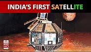 Aryabhata: Remembering India's First Satellite, Launched Back In 1975| NewsMo