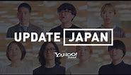 Yahoo! JAPAN ビジョン動画 2022