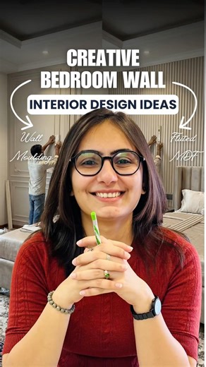 Bedroom Wall Design | Fluted panels | Concrete paint | Wall moulding | MDF + PU | Tile/Stone