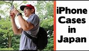 The most Popular iPhone 7 cases in Japan?