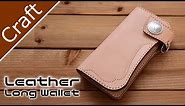Making Biker Wallet【Leather Wallet】