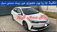 Toyota Corolla Altis Grande 2018 Automatic White Car For Sale | Burhan Showroom