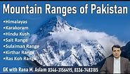 Pakistan Geography. Major mountain ranges of Pakistan. pakistan physical Map.Neighbours of Pakistan