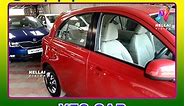 Nissan Micra XL Color - Red Model - 2013 Fuel - Petrol Owner - 1 KM- 55,000 Price - 3,65,000 விலை - 3 லட்சத்தி 65 ஆயிரம். YES CAR No.11,Parvathi Amman Nager,200 Feet Road, Kolathur, Chennai-99 Land Mark: Opposite to Salem RR Biriyani* Contact 9884721717, 9884691717 #Nissan #Micra #nissanmicra #nissancars #usednissan | Nellai Vision
