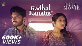 Kadhal Kaname | காதல் கணமே😍 | Full Movie | Ajith| Revathi | Shaalini |Mini Web series| Filmdude| 4K