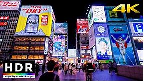 【4K HDR】Night Walk in Downtown Osaka