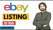 How to List Product On eBay | eBay Listing | Listing Tutorial for New Seller | 2024 Complete Listing