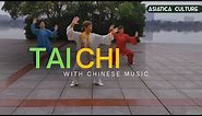 Wu Style Tai Chi 45 Form: Easy Practice