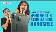 iPhone 11 and Axomiya Girl Bonosree Saikia | Almost অসমীয়া Comedy | Chugli TV