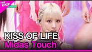 KISS OF LIFE, Midas Touch [THE SHOW 240409]