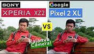 Duel Kamera! Xperia XZ2 vs Google Pixel 2 XL Camera Comparison
