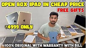Second Hand Ipad in Cheap Price| Cheapest Ipad Shop in Mumbai.