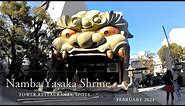 【Osaka Walk】Namba Yasaka shrine (Jinja) Walking around tours, February 2024