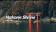 Hakone Shrine,Hakone | Japan Travel Guide