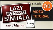 Learn to speak Sinhala - Video Tutorials - Ep 1: Greetings & Responses in Sinhala | Lessons