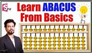 Basics of Abacus | Learn Abacus Easily | Abacus from basics |Abacus Lesson 1 | Ujjwal Panda |SumanTV
