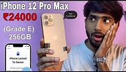 Unboxing iphone 12 Pro Max 256gb ₹24000🔥🤯| grade E | iCloud Lock iphone | Cashify Supersale