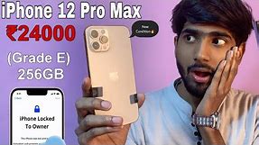 Unboxing iphone 12 Pro Max 256gb ₹24000🔥🤯| grade E | iCloud Lock iphone | Cashify Supersale