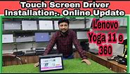 Lenovo Yoga 11e- 360° Touch Screen Driver Installation Guide | LAPPYWALA STORE PATNA.