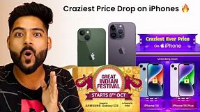 iPhone 14, 13, 12 Craziest Price Drop 🔥😱 - Flipkart Big Billion Days & Amazon great Indian festival