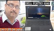 DELL Laptop Core i5 10th Generation Vostro 3590 Unboxing