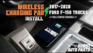 2017-2020 Ford F150 Wireless Phone Charging Retrofit Install (2017-2020 F-150 Full Center Console)