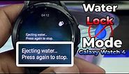 Do this before wetting your galaxy watch!