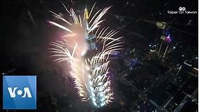Taiwan’s Giant Skyscraper Taipei 101 Hosts New Year Fireworks