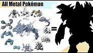 All Metal Pokémon Fusion (Gen 1 - Gen 8) | Max S