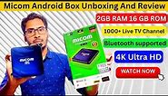 Micom Android Box Unboxing | Micom 4K Android Set-Top Box MC-102 | Unboxing the Micom Android Box