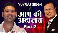 Yuvraj Singh in Aap Ki Adalat (Part 2) - India TV