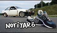Can Initial D shoes help you drift?