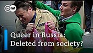 How dangerous is being queer in Russia? | DW News
