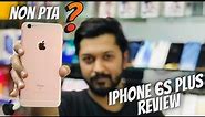 iPhone 6s Plus Full Review | 64GB | 6s Plus Price in Pakistan