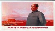 mao zedong propaganda music Red Sun in the Sky