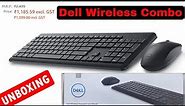 Dell KM3322W Wireless Keyboard and Mouse Unboxing & Review |How to Connect Dell Wireless Combo in PC
