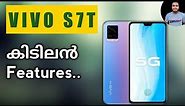 Vivo S7T 5g Spec Review Features | Specifications Price Launch Date In India | Malayalam | Mr. SM