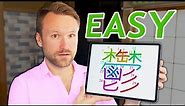 Japanese Kanji 101 (and How I’d Learn Kanji Starting Over)
