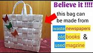 Learn to make paper bag from WASTE!!!!