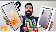 Samsung Galaxy M44 5G Unboxing, price & first look
