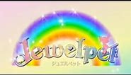 Jewelpet First Commercial Introduction 2008 ©Sanrio Sega Toys