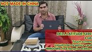 Dell Latitude 5490 Unboxing review. Premium Dell Laptop.