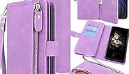 Lacass [Cards Theft Scan Protection 10 Card Slots Holder Zipper Pocket Wallet Case Flip Leather Cover for Consumer Cellular ZMAX 5G / ZTE ZMAX 5G Z7540(Lavender Purple)