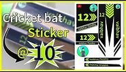 Bat sticker at Rs 10 with your name | how to make cricket bat sticker at home | cricket |
