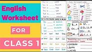 English Worksheet for class 1 //Class 1 English //Grade 1 English Worksheet