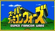 Forgotten Games: Super Famicom Wars - SNESdrunk